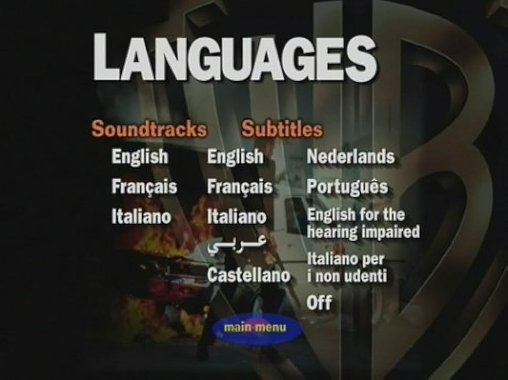 ゲッタウェイの画像