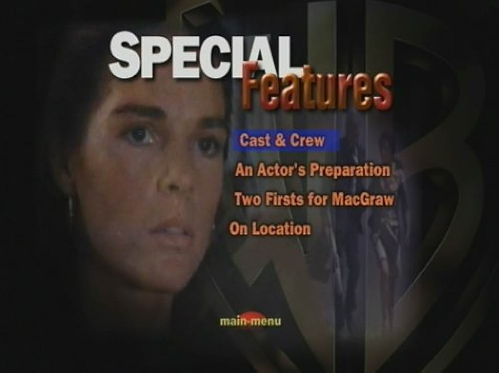 ゲッタウェイの画像