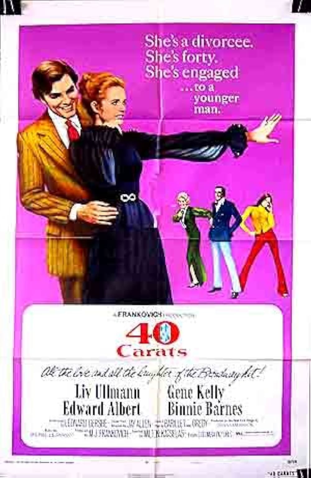 エーゲ海の旅情の画像