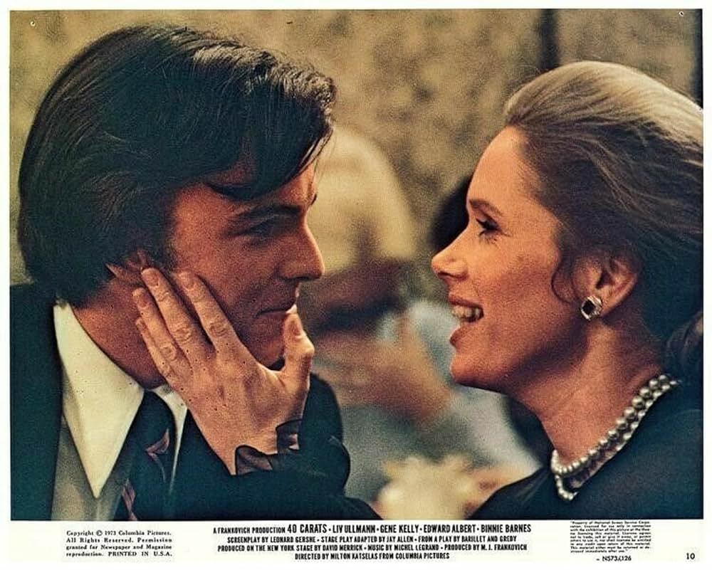 エーゲ海の旅情の画像