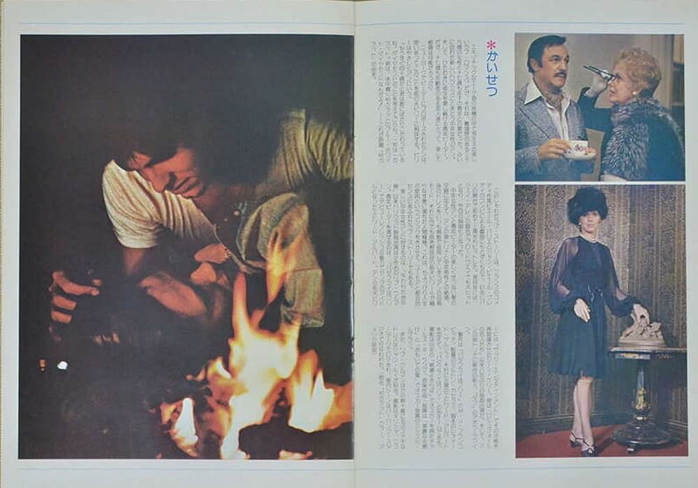 エーゲ海の旅情の画像