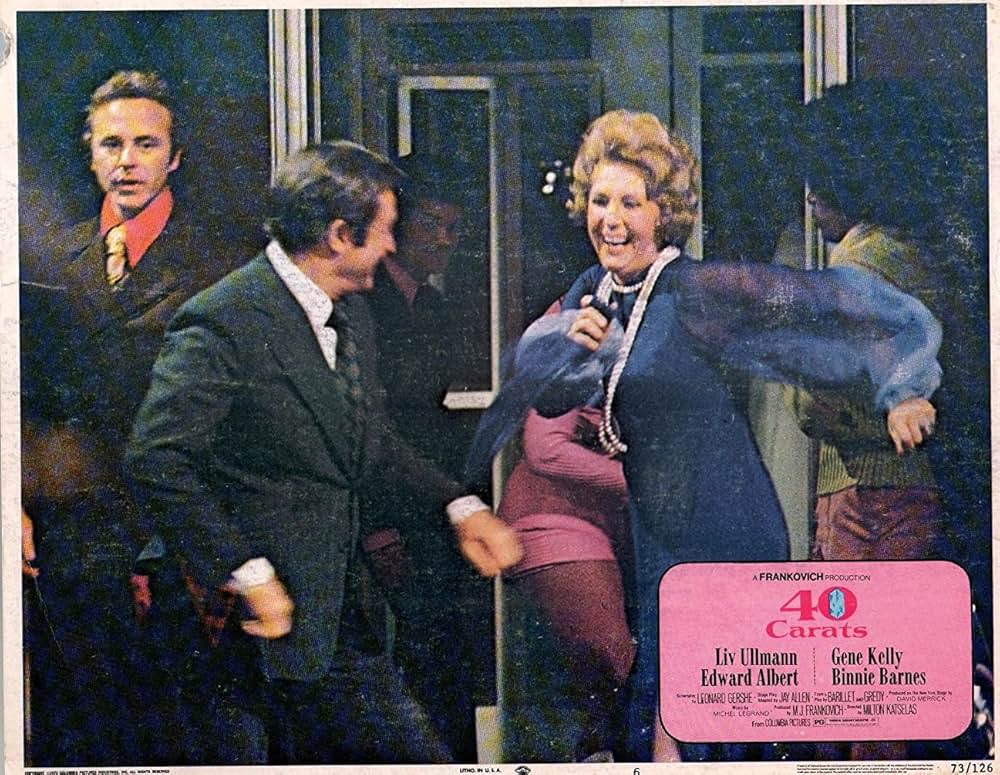 エーゲ海の旅情の画像