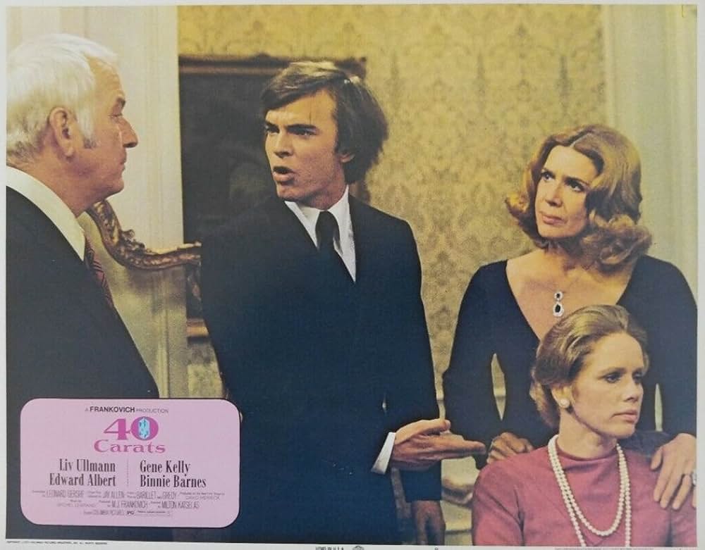 エーゲ海の旅情の画像