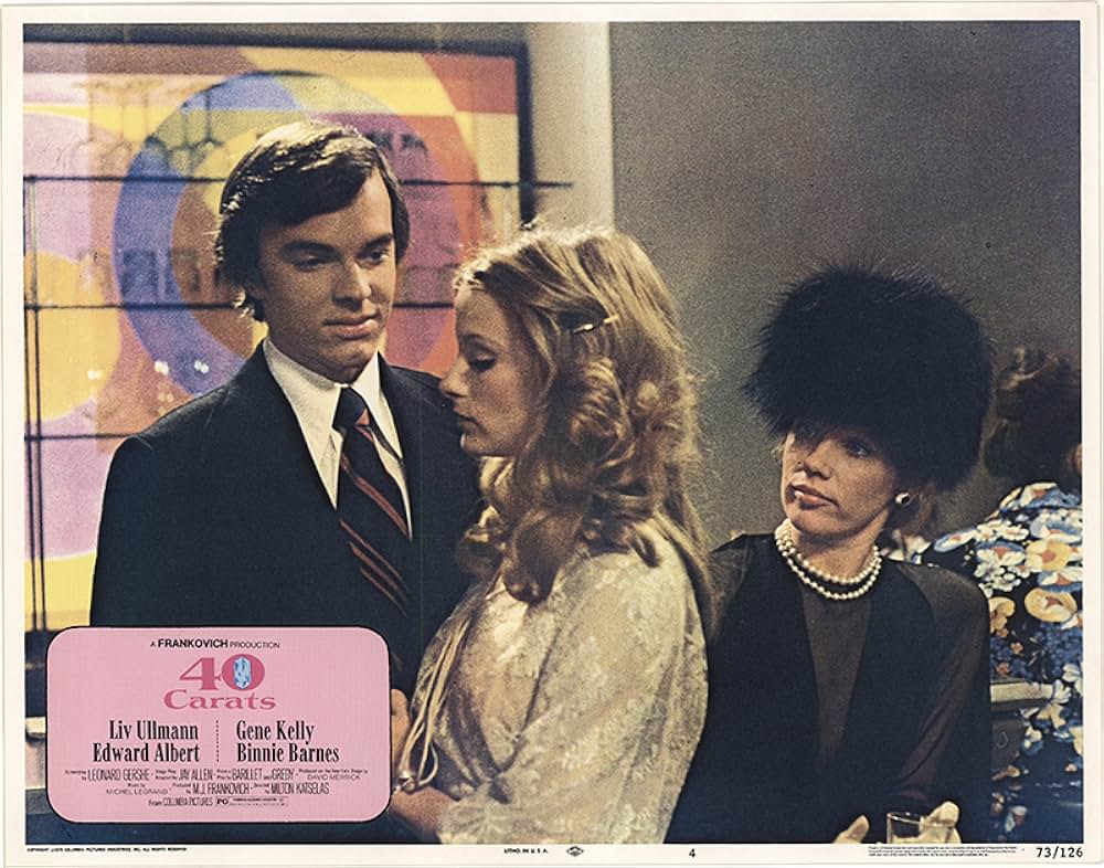 エーゲ海の旅情の画像