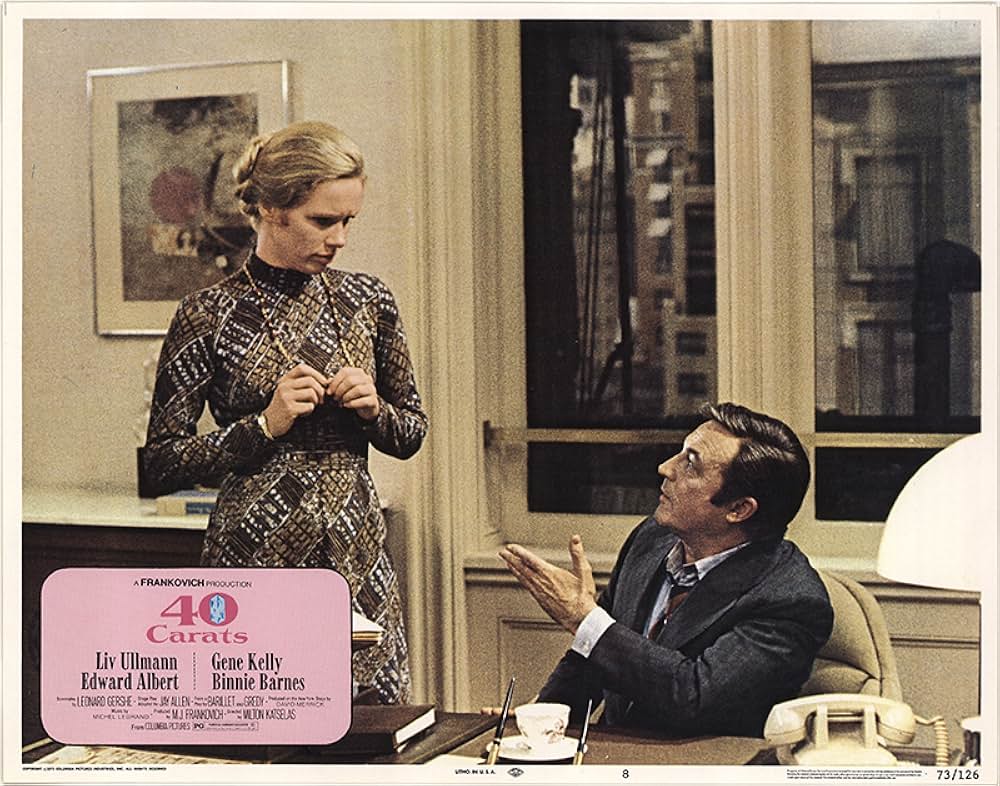 エーゲ海の旅情の画像