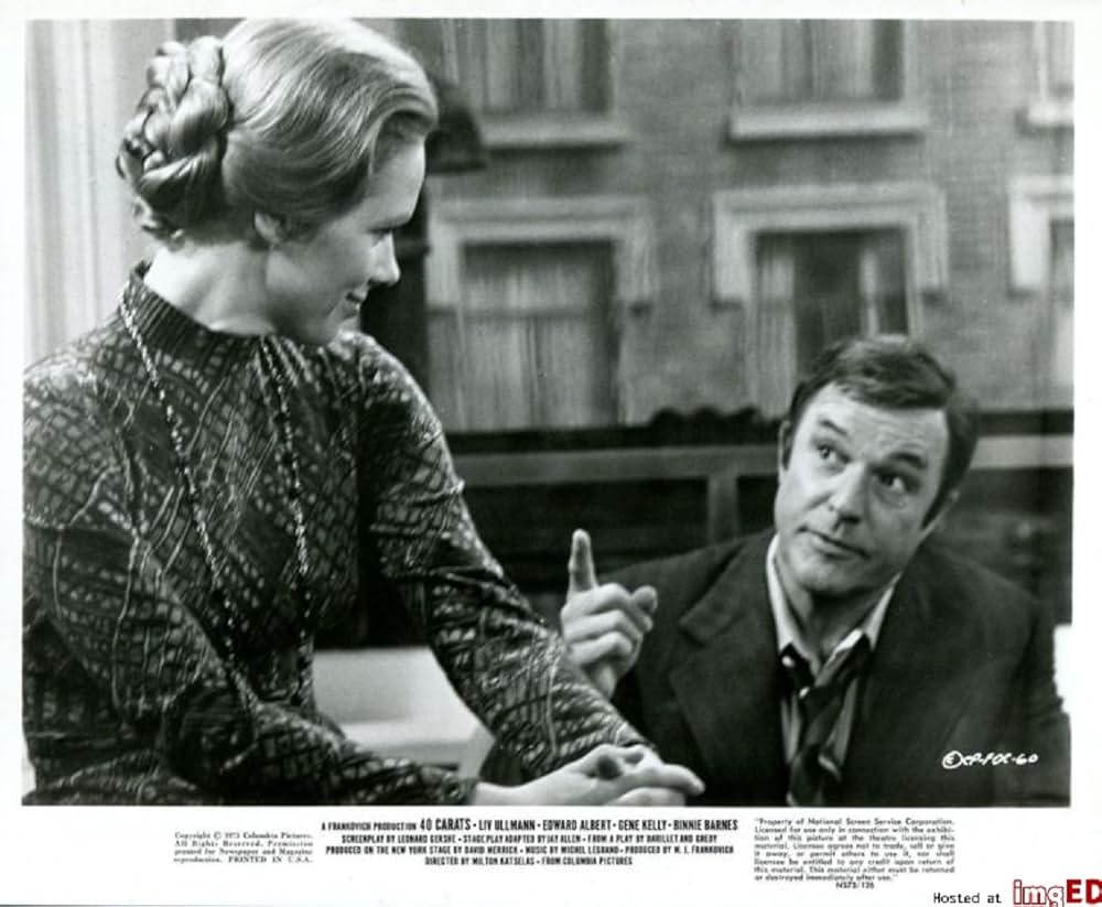 エーゲ海の旅情の画像