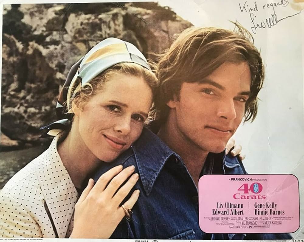 エーゲ海の旅情の画像