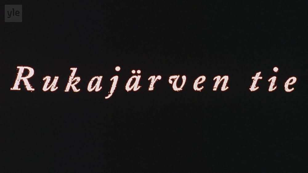 フロントライン／戦略特殊部隊の画像