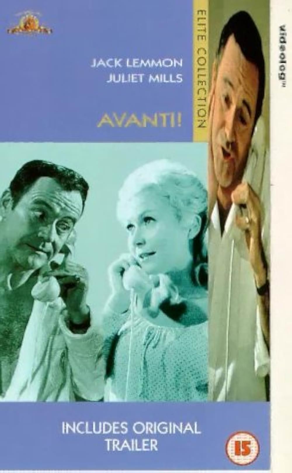 お熱い夜をあなたにの画像