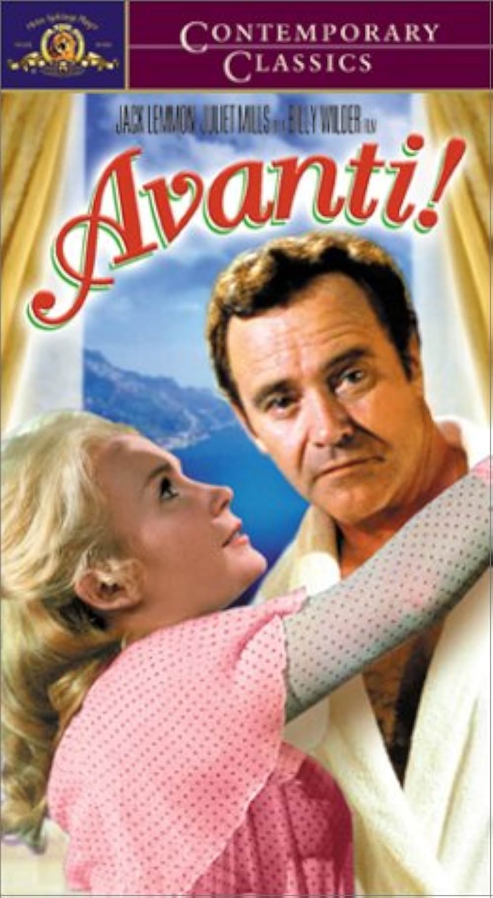 お熱い夜をあなたにの画像