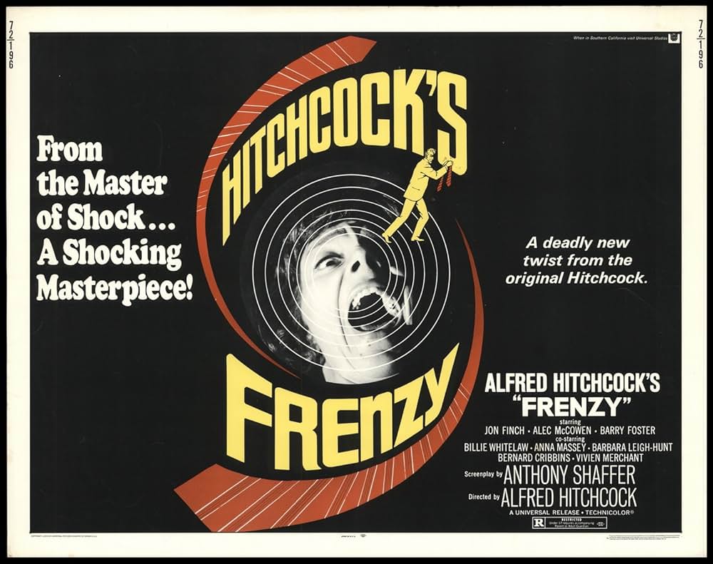 フレンジーの画像