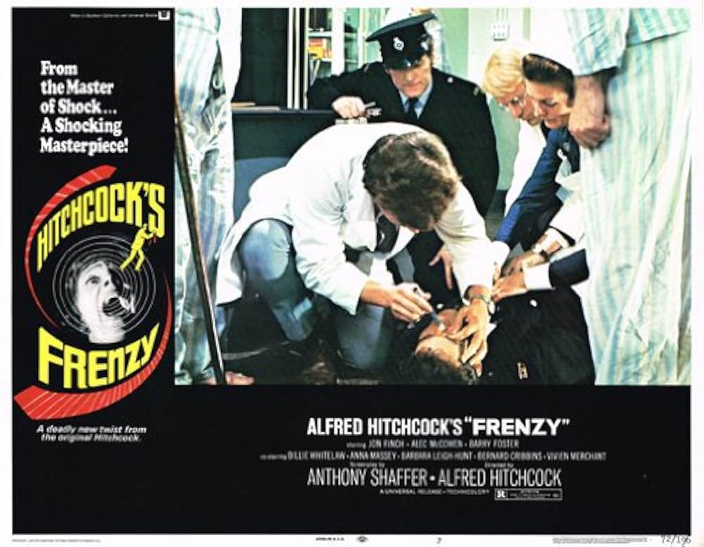 フレンジーの画像