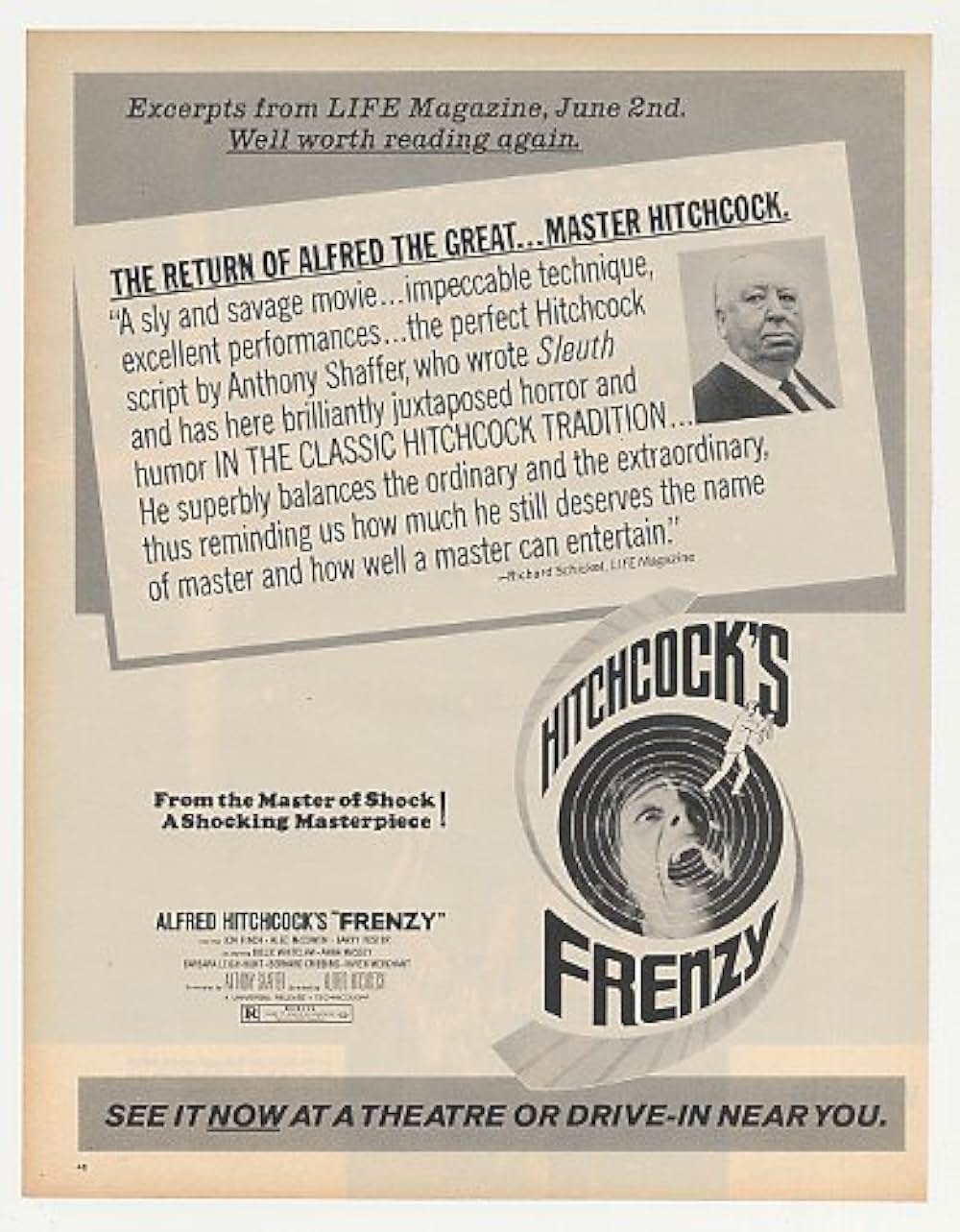 フレンジーの画像