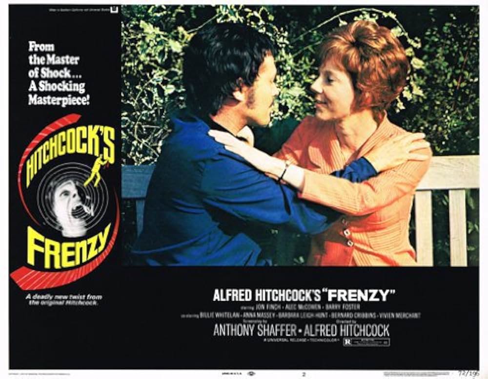 フレンジーの画像