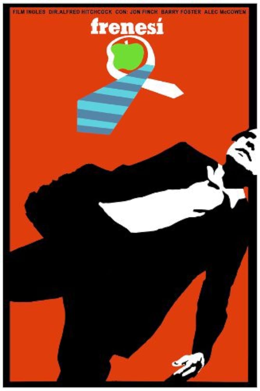 フレンジーの画像