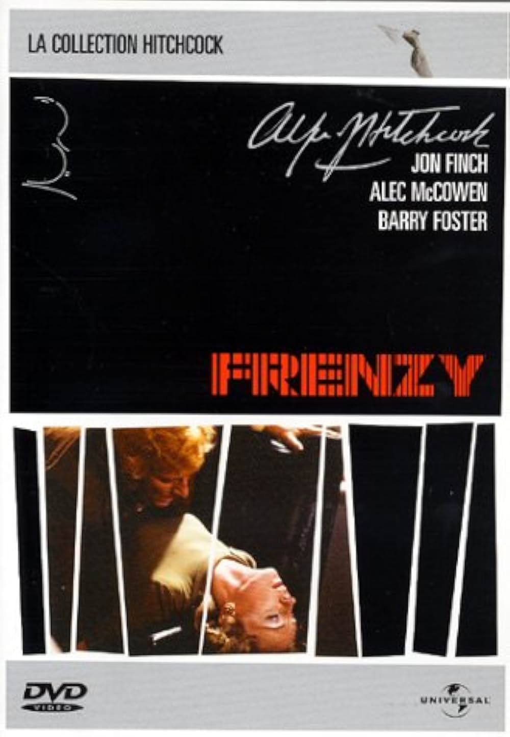 フレンジーの画像