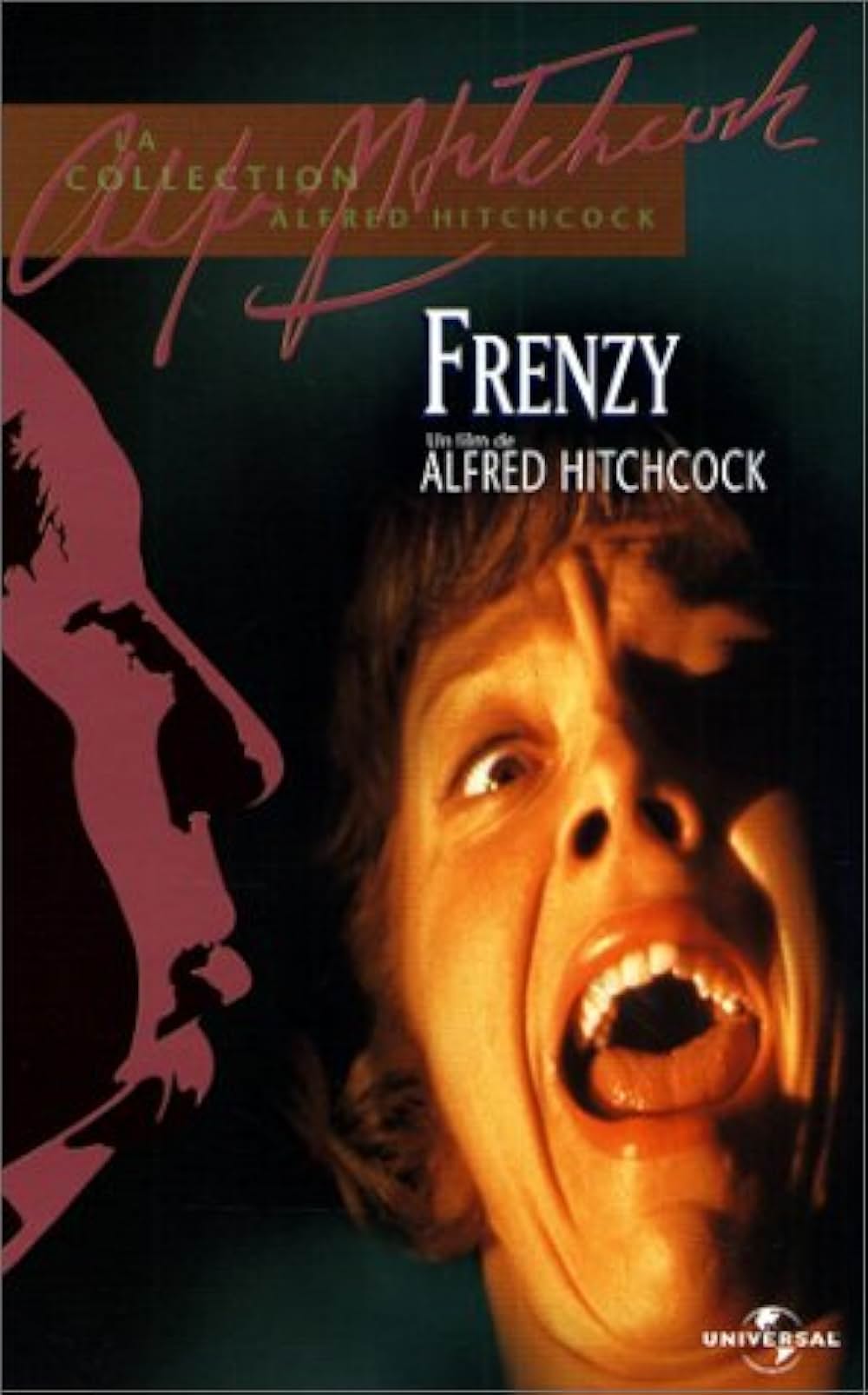 フレンジーの画像