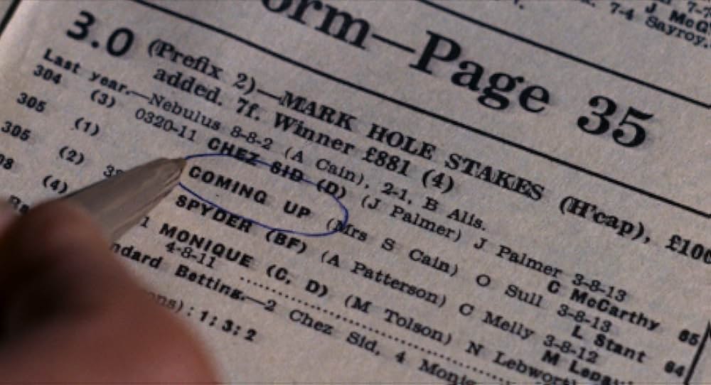 フレンジーの画像