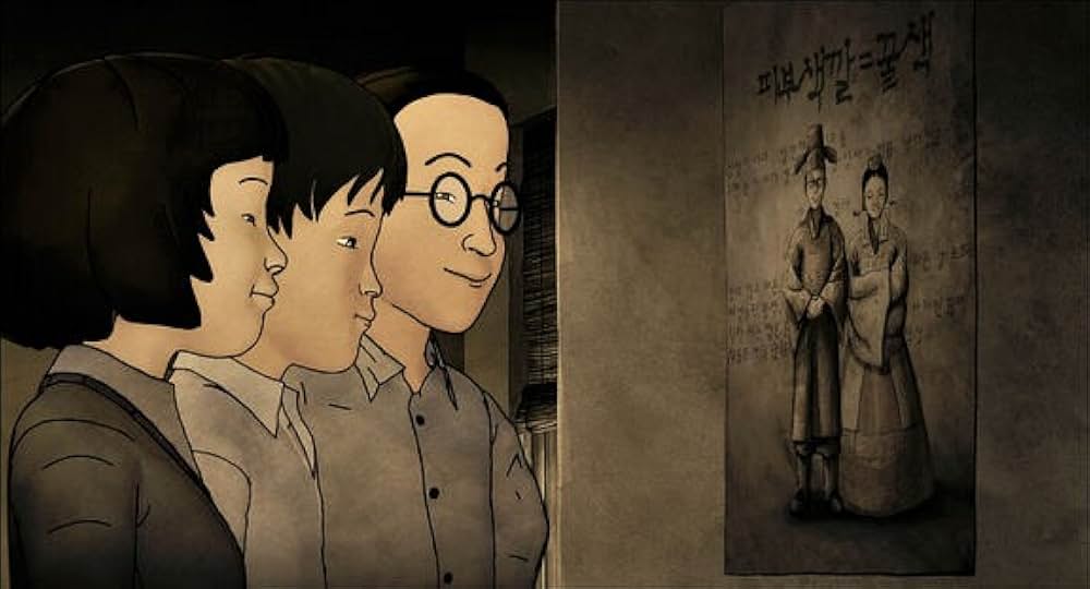 はちみつ色のユンの画像