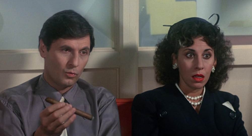 My Favorite Year（原題）の画像