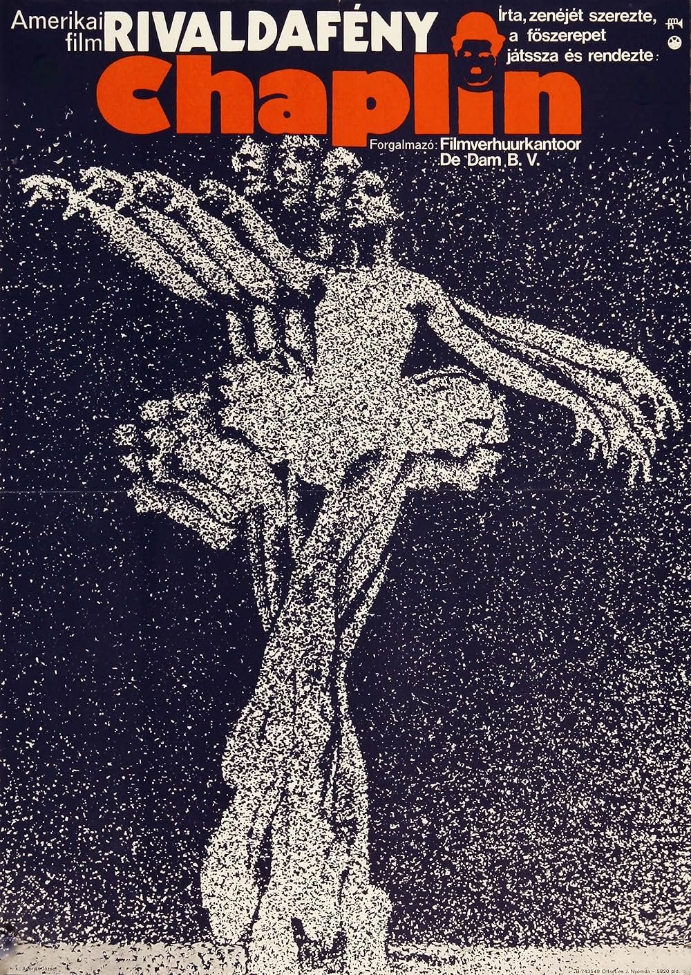 ライムライトの画像