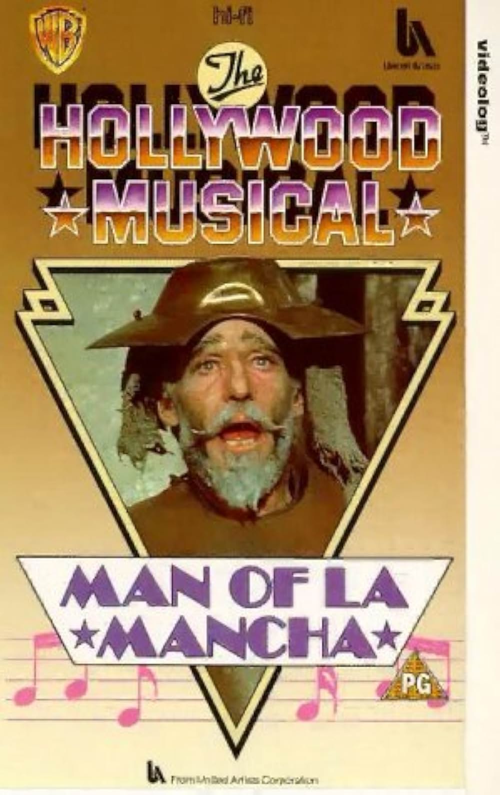 ラ・マンチャの男の画像