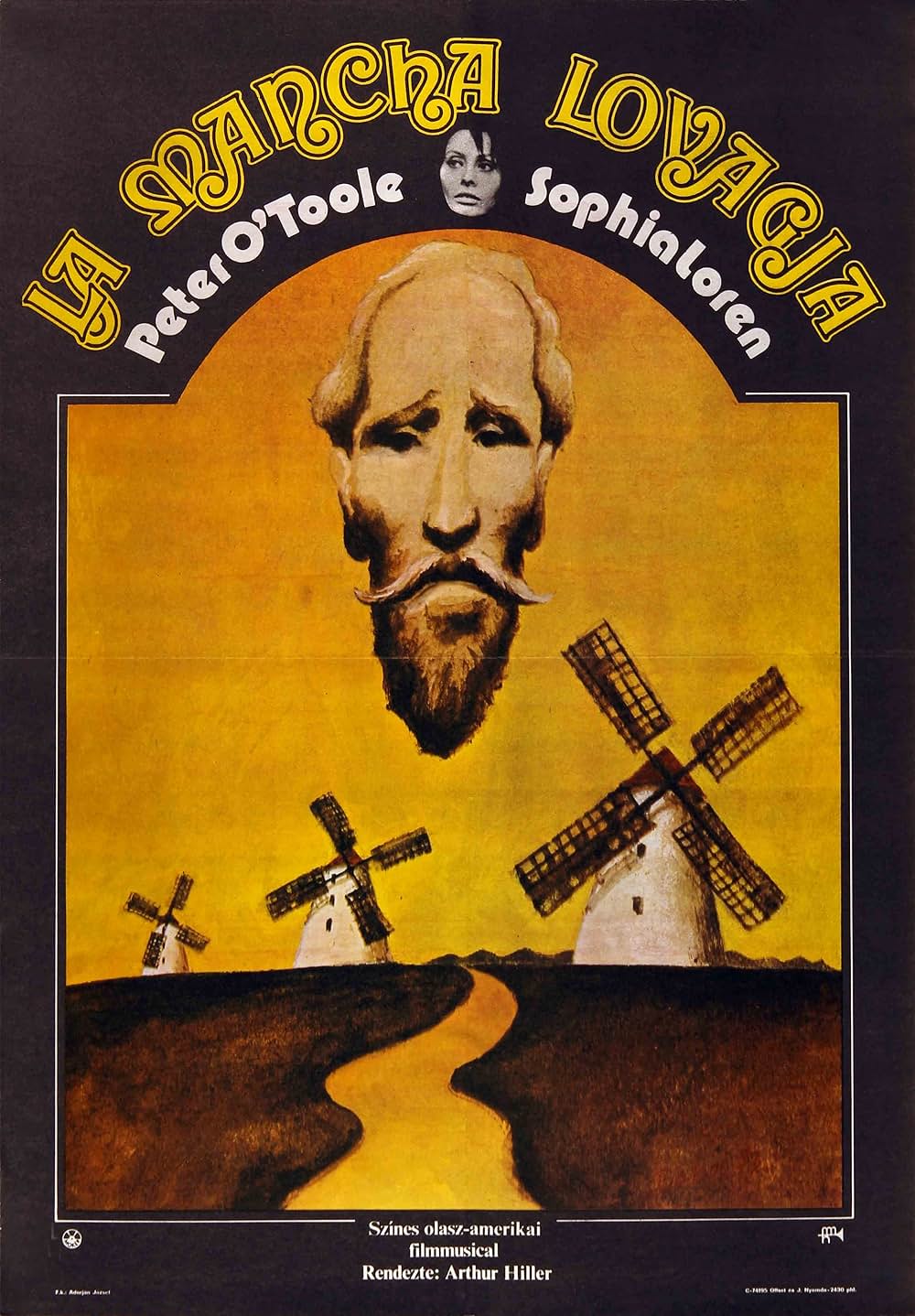 ラ・マンチャの男の画像