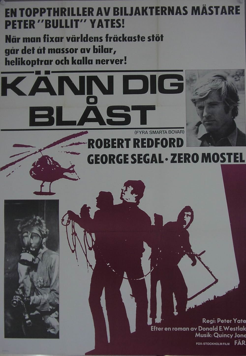 ホット・ロックの画像