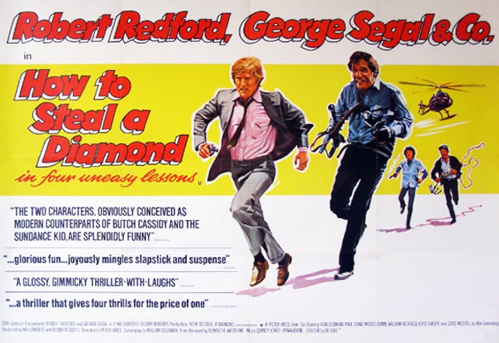 ホット・ロックの画像