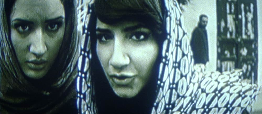 Circumstance（原題）の画像