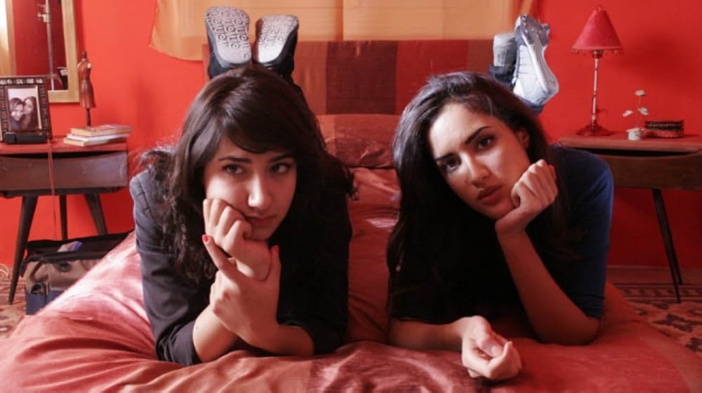 Circumstance（原題）の画像