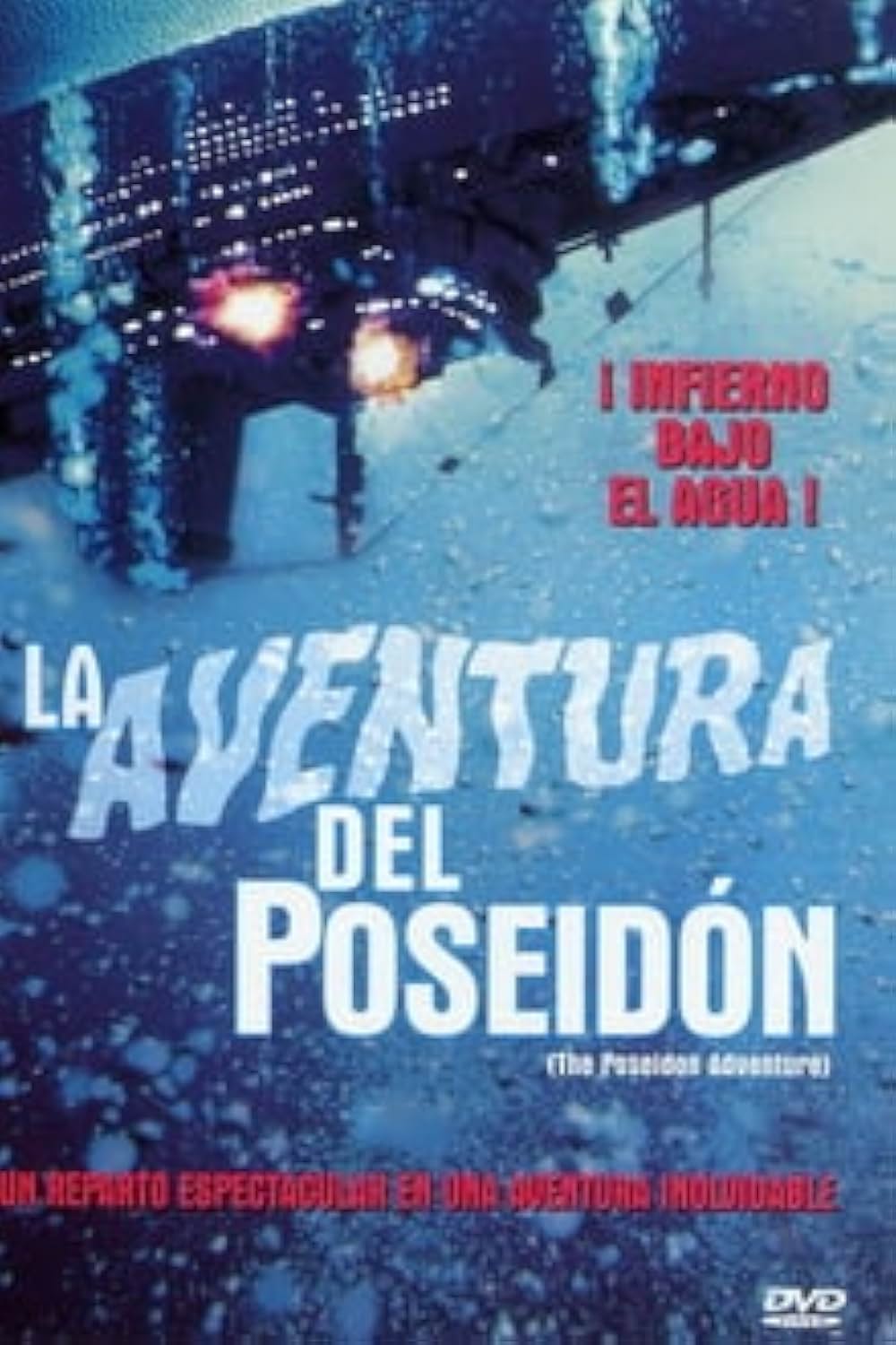 「ポセイドン・アドベンチャー」の画像