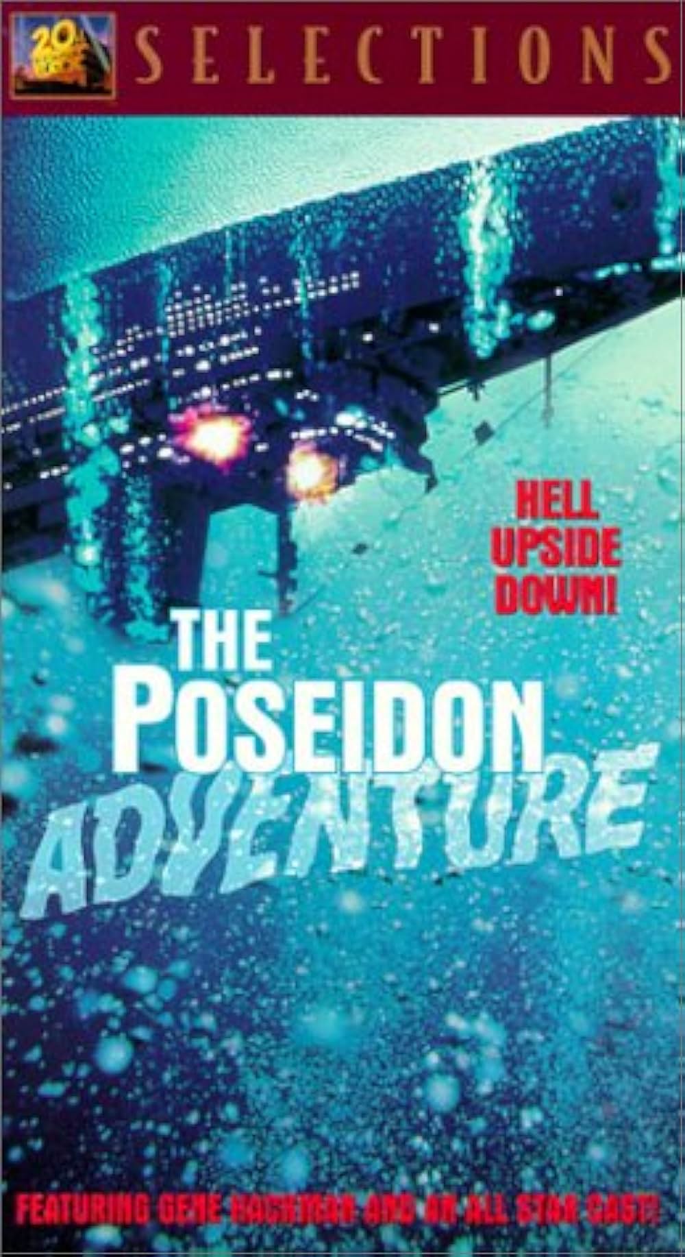 「ポセイドン・アドベンチャー」の画像