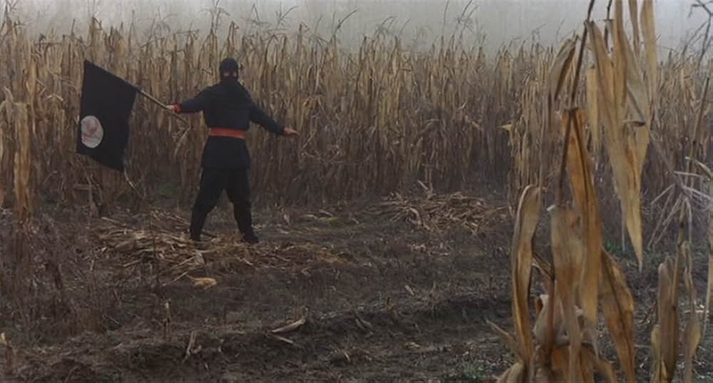 カラテNINJA／ジムカタの画像