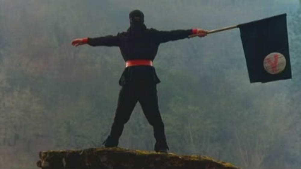 カラテNINJA／ジムカタの画像