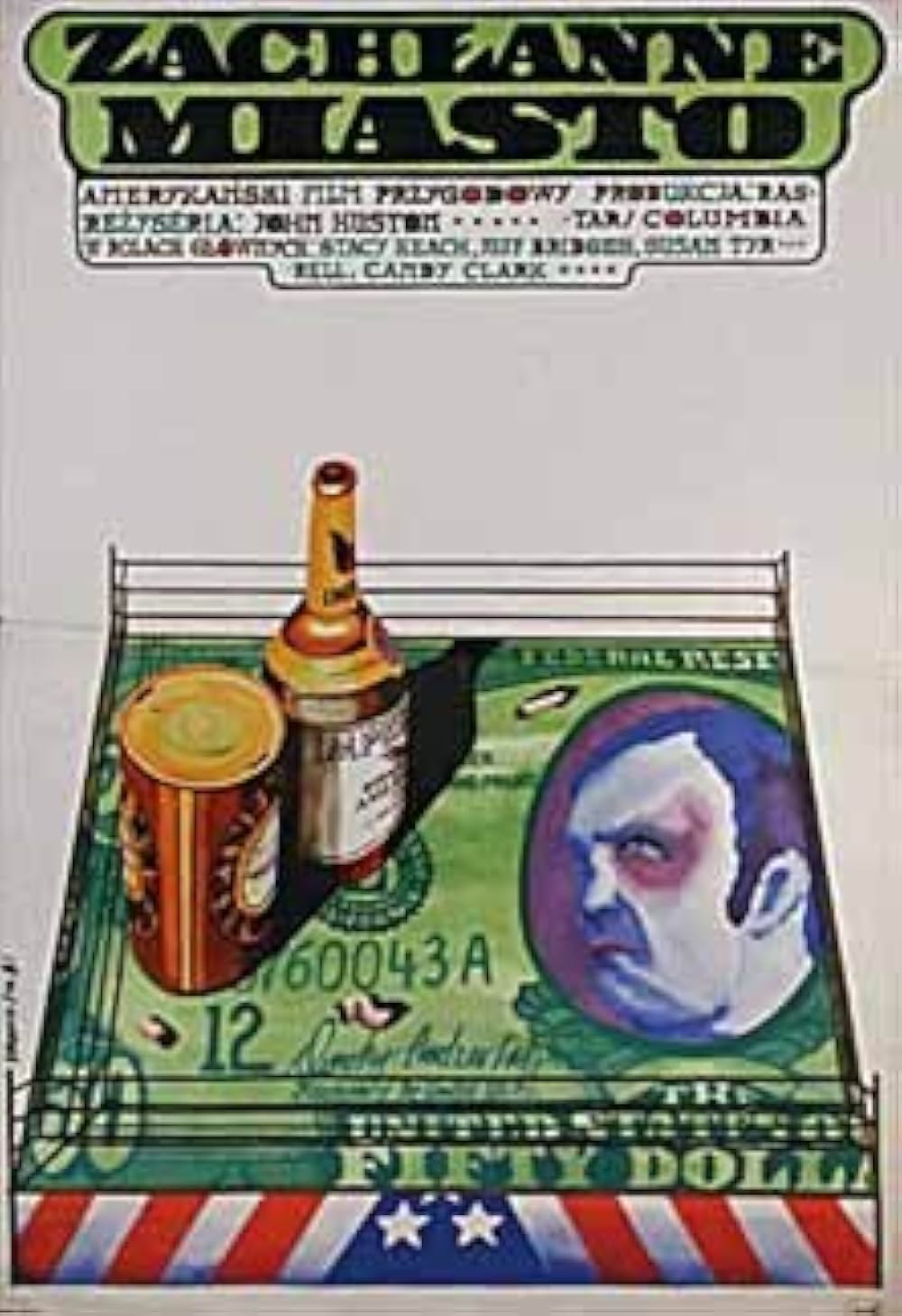 ゴングなき戦いの画像