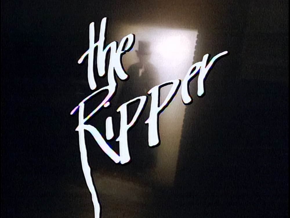 ザ・リッパー／真夜中の切り裂きジャックの画像
