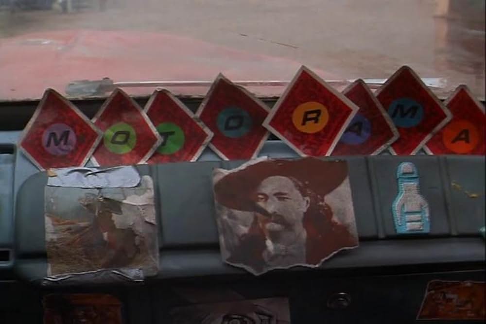 モトラマ／5億ドルを狙え！の画像