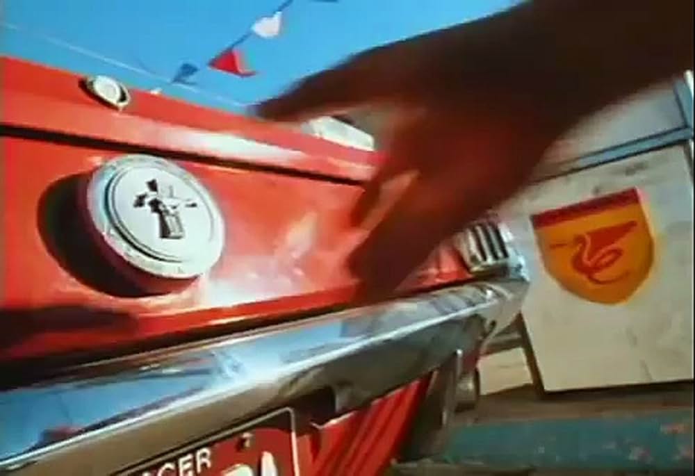 モトラマ／5億ドルを狙え！の画像