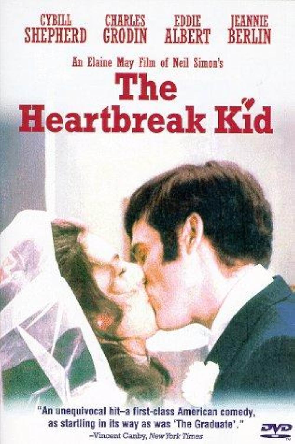 ふたり自身の画像