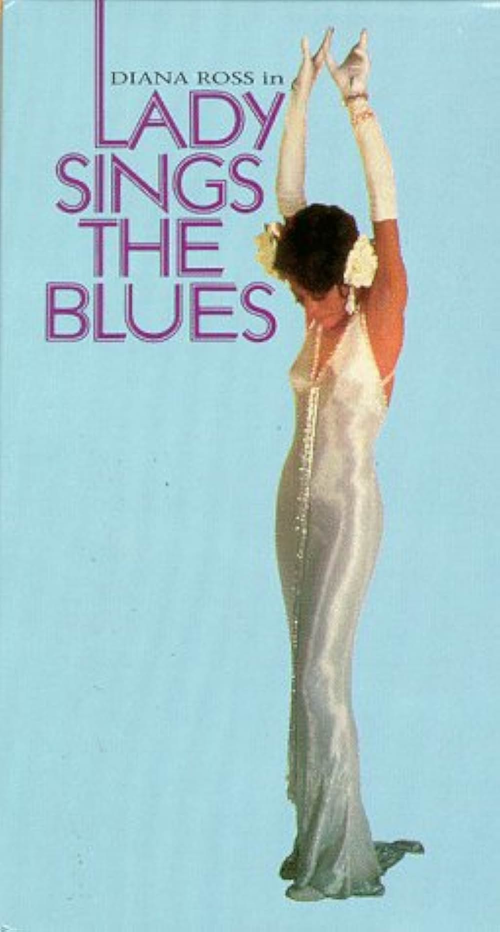 「ビリー・ホリデイ物語／奇妙な果実」の画像