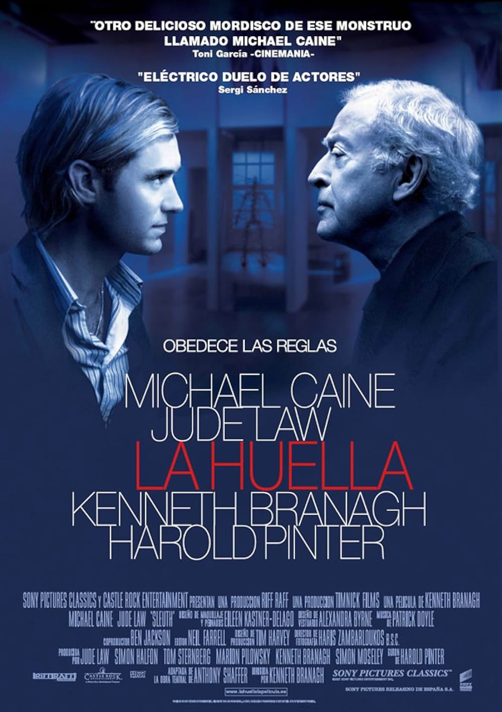 スルースの画像