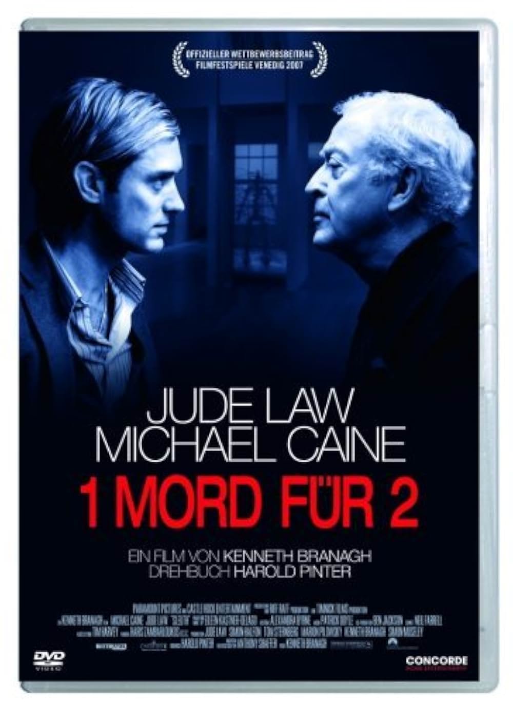 スルースの画像