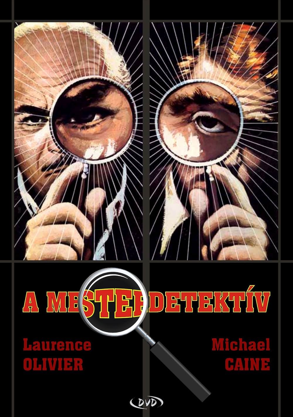 探偵スルースの画像