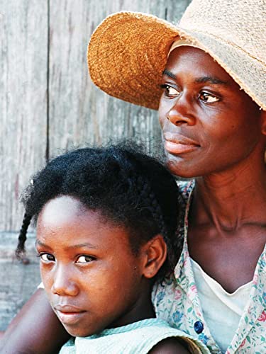 サウンダーの画像