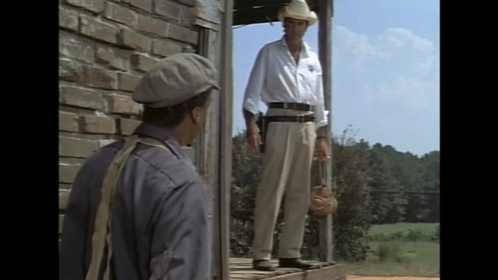 サウンダーの画像