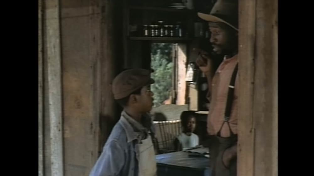 サウンダーの画像