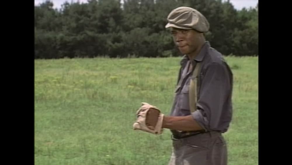 サウンダーの画像