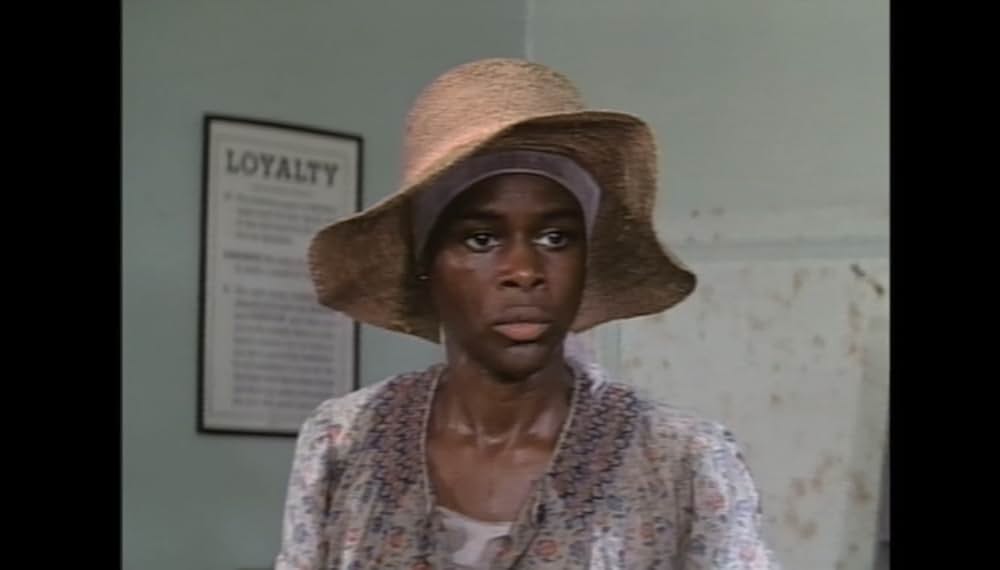 サウンダーの画像