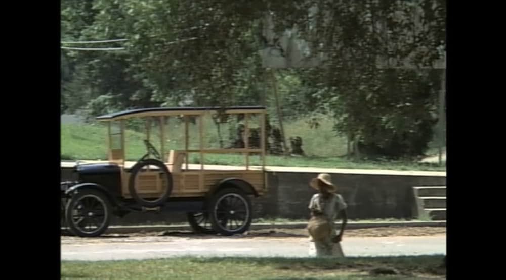 サウンダーの画像